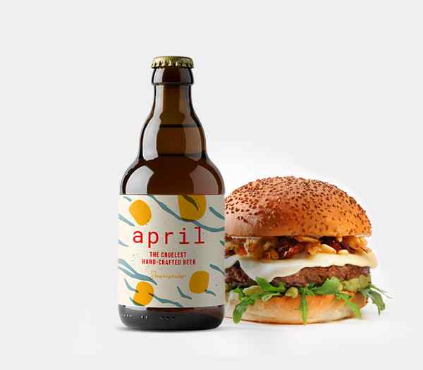 inner_beer_burger_1 http://brandonagency.hu.m2.mediaart.hu/wp-content/uploads/2017/05/inner_beer_burger_1.jpg